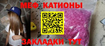 дистиллят марихуана Янаул