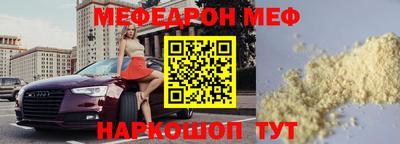 сатива Ярославль
