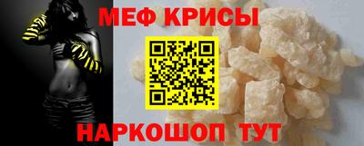 дистиллят марихуана Янаул