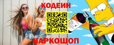 сатива Ярославль
