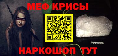 сатива Ярославль