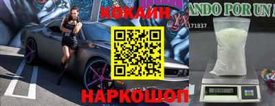 сатива Ярославль