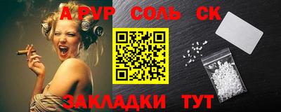MDMA Premium VHQ Ярцево