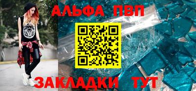 MDMA Premium VHQ Ярцево