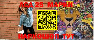 MDMA Premium VHQ Ярцево
