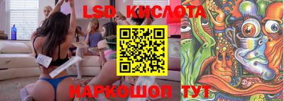 MDMA Premium VHQ Ярцево