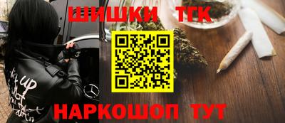MDMA Premium VHQ Ярцево