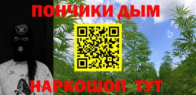 сатива Ярославль
