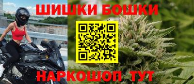 MDMA Premium VHQ Ярцево