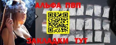 сатива Ярославль