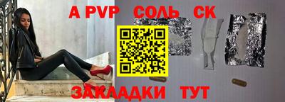 MDMA Premium VHQ Ярцево