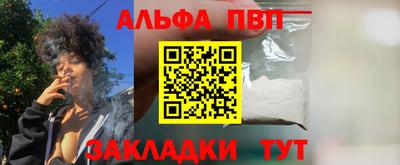 MDMA Premium VHQ Ярцево