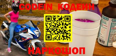 MDMA Premium VHQ Ярцево