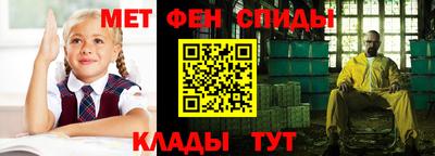 MDMA Premium VHQ Ярцево