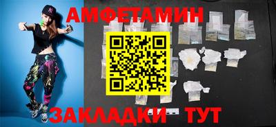 MDMA Premium VHQ Ярцево