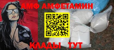 дистиллят марихуана Янаул