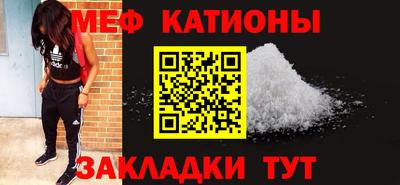 дистиллят марихуана Янаул