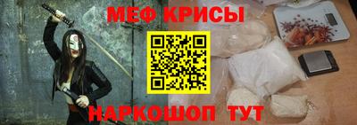 сатива Ярославль