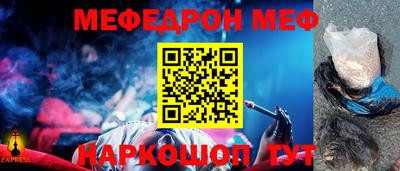 сатива Ярославль