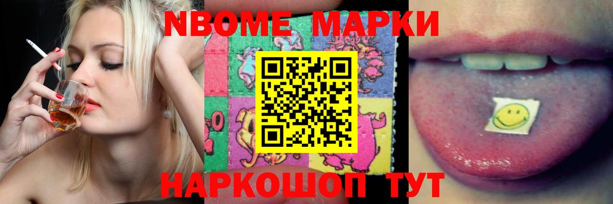 Белгород  Лсд 25 экстази  Вход с VPN  Лсд 25 экстази кислота  ЛСД экстази ecstasy 